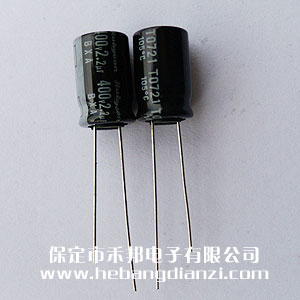 2.2uf 400VX늽