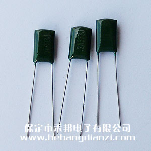 2A333 0.033uf 100V]