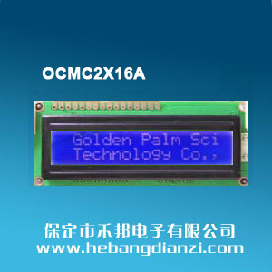 OCMC2X16A {5V
